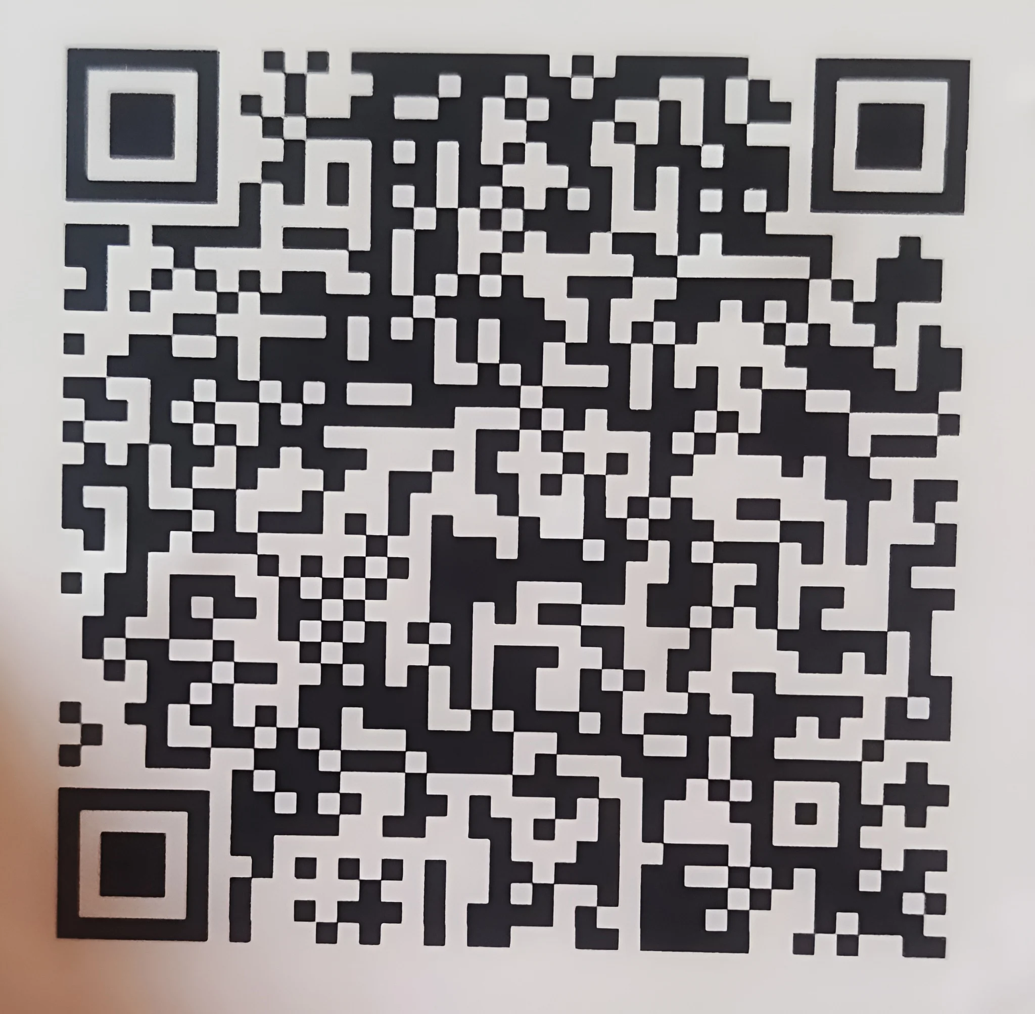 Donation QR Code