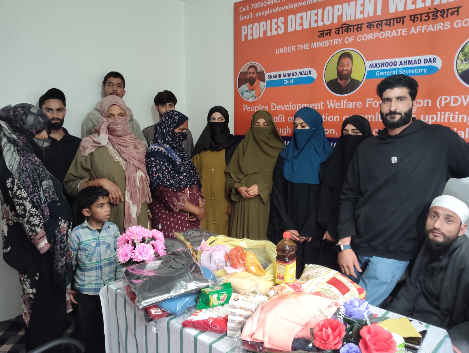 PDWF Support Campaign