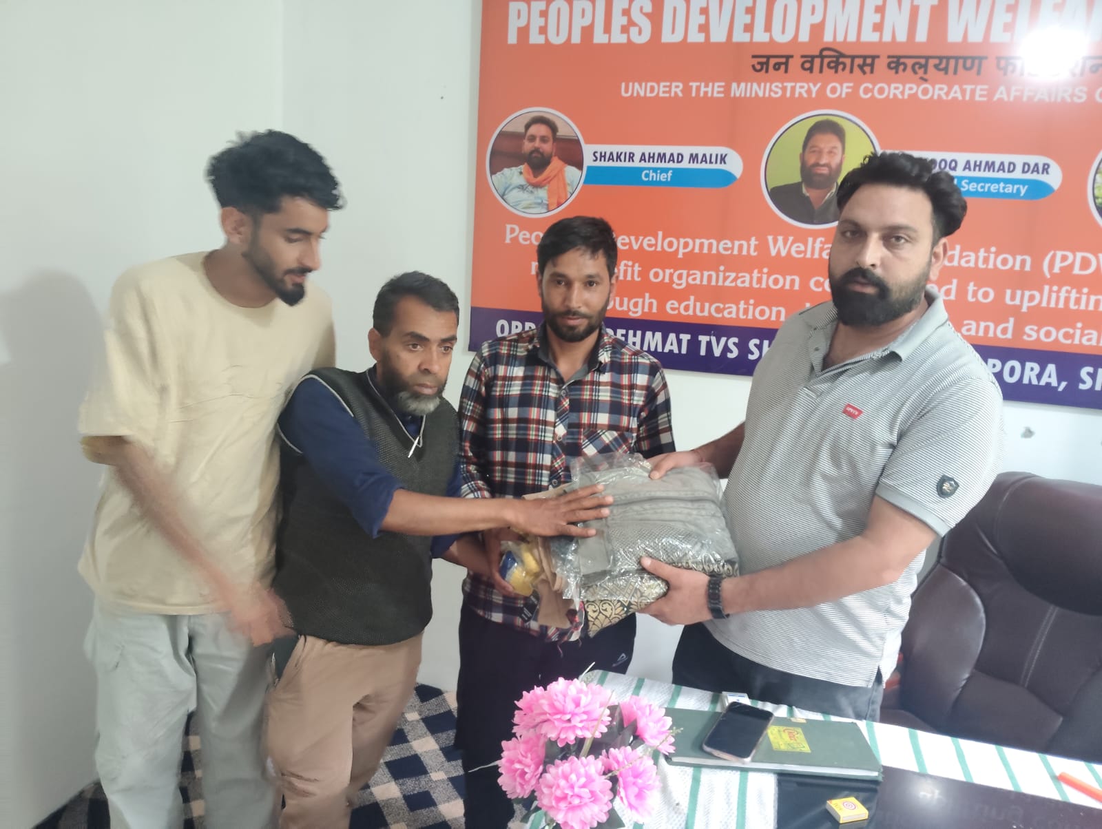 PDWF Program Activity