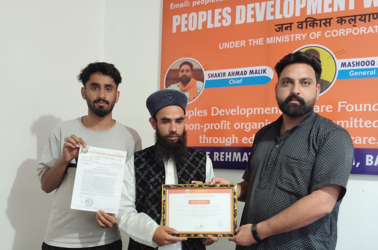 PDWF Welfare Activity