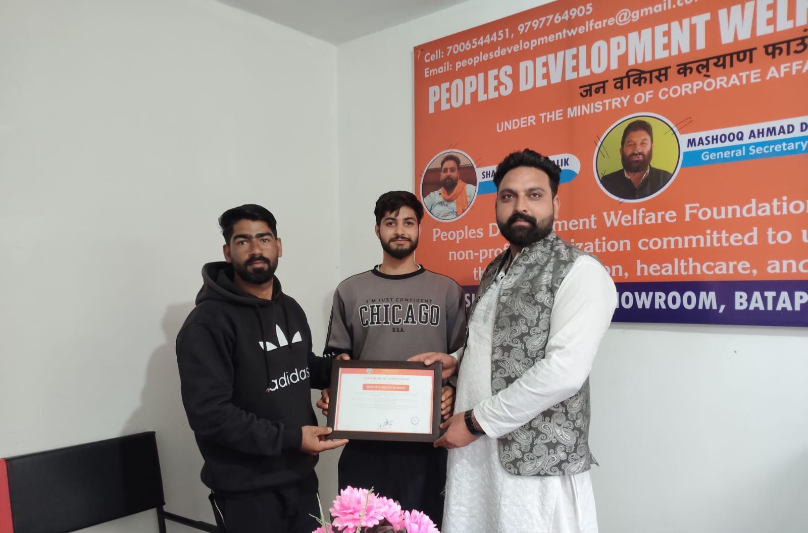 PDWF Community Service